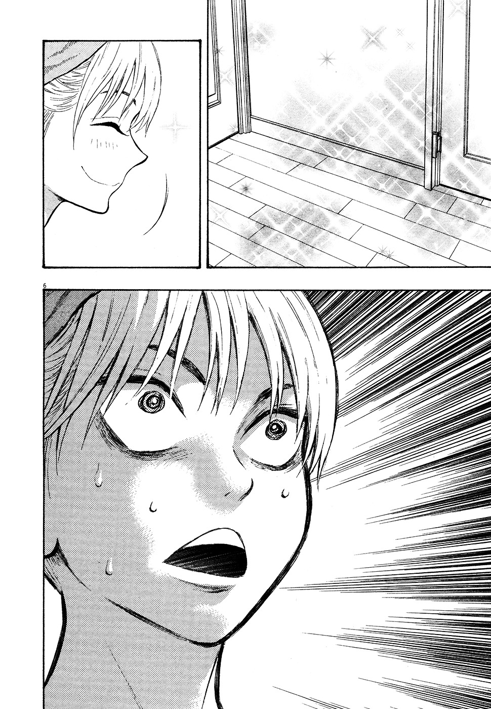Kyou no Asuka Show Chapter 41 page 6 - Chapter 41 : Cleaning Up