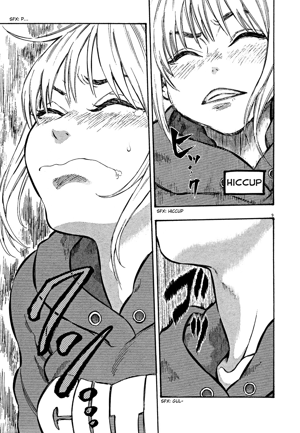 Kyou no Asuka Show Chapter 42 page 9 - Chapter 42 : Sukiyaki