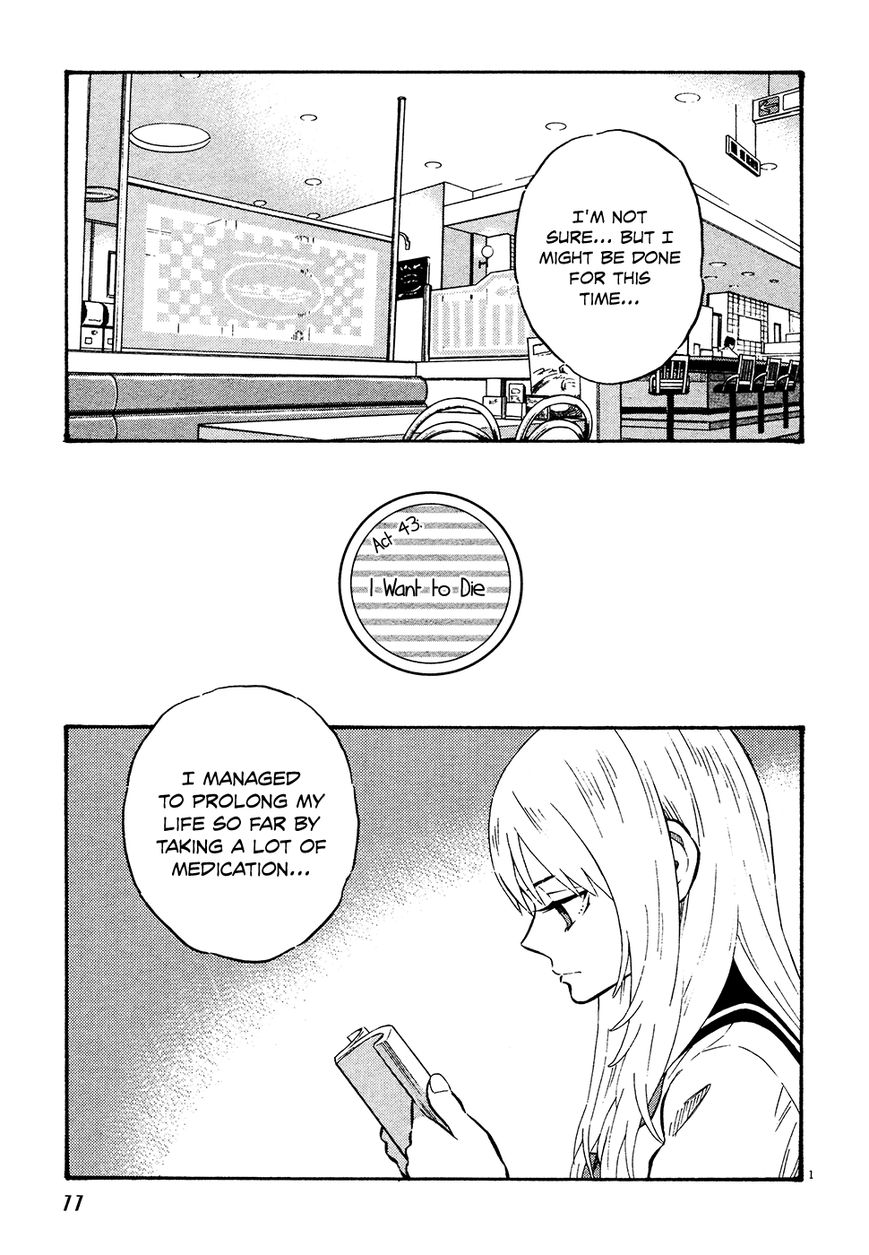 Kyou no Asuka Show Chapter 43 page 1 - Chapter 43 : I Want to Die