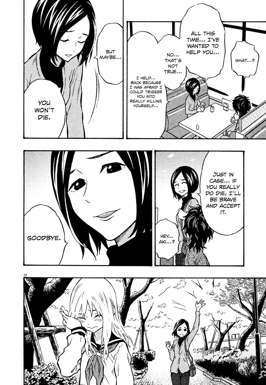 Kyou no Asuka Show Chapter 43 page 10 - Chapter 43 : I Want to Die