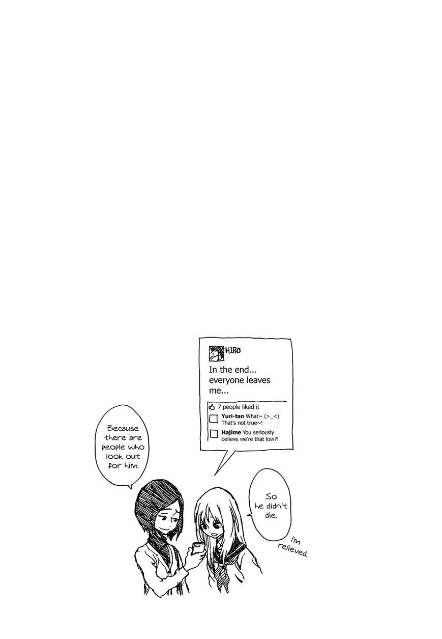 Kyou no Asuka Show Chapter 43 page 11 - Chapter 43 : I Want to Die