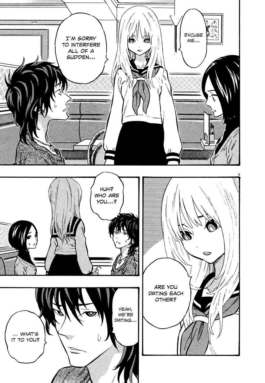 Kyou no Asuka Show Chapter 43 page 5 - Chapter 43 : I Want to Die