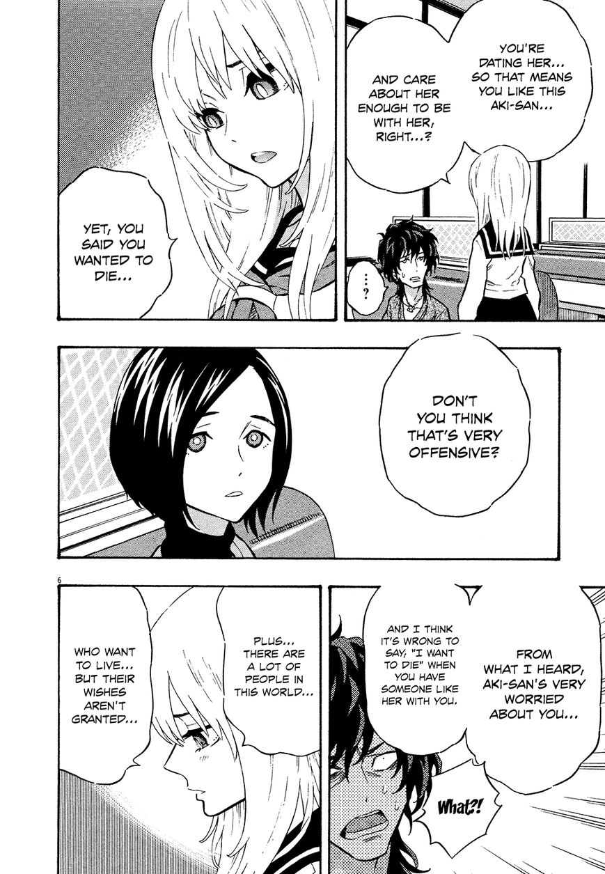 Kyou no Asuka Show Chapter 43 page 6 - Chapter 43 : I Want to Die