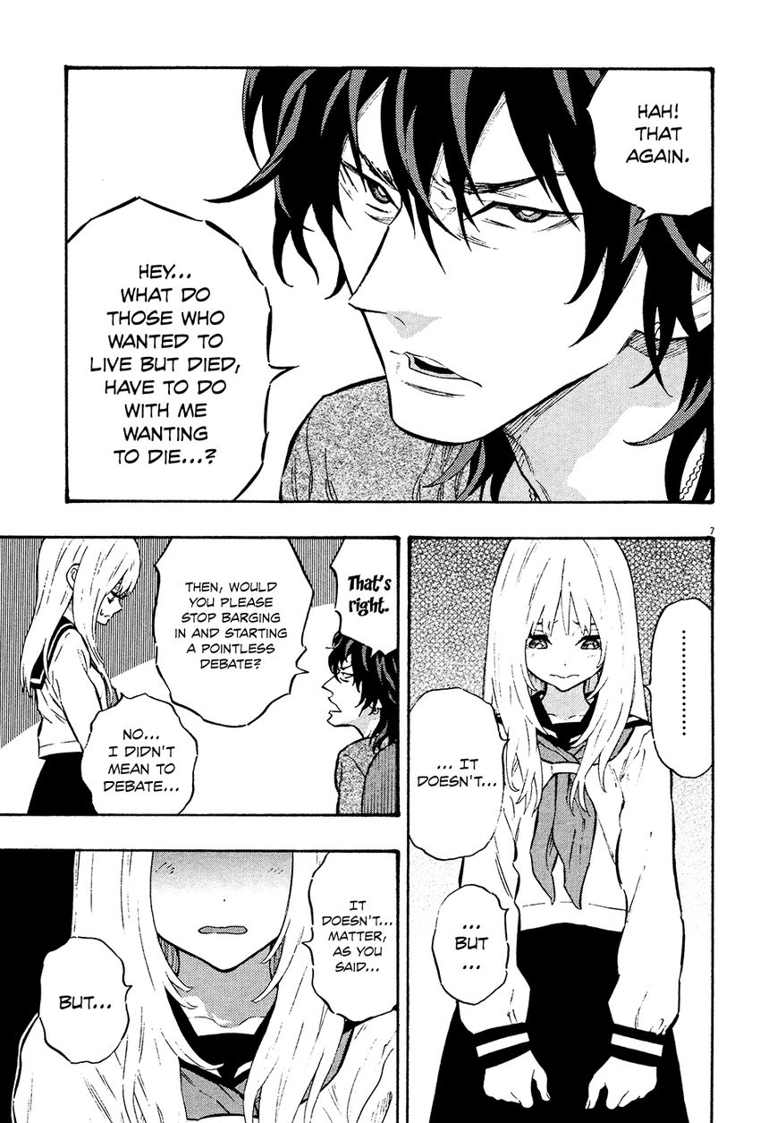 Kyou no Asuka Show Chapter 43 page 7 - Chapter 43 : I Want to Die