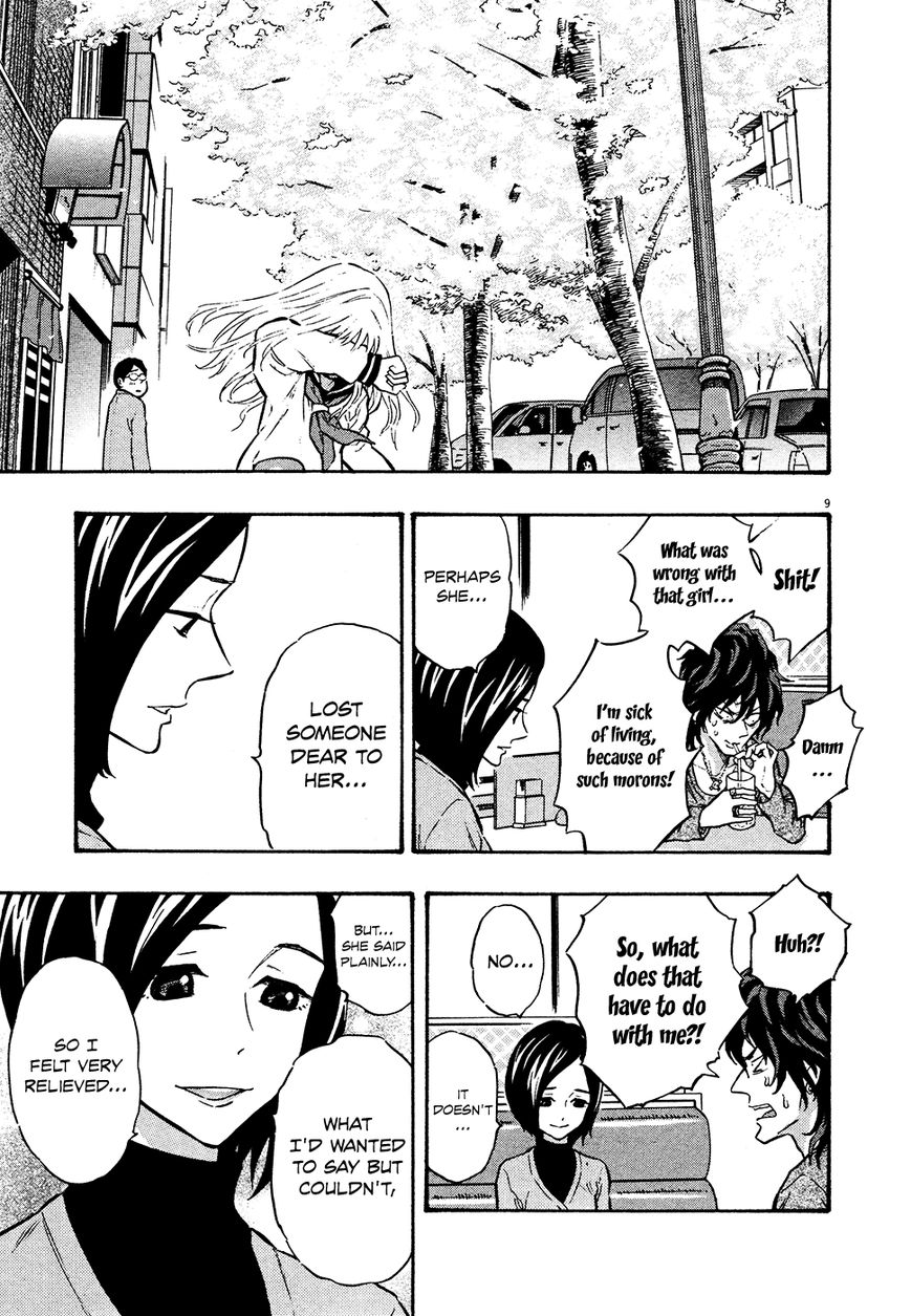 Kyou no Asuka Show Chapter 43 page 9 - Chapter 43 : I Want to Die