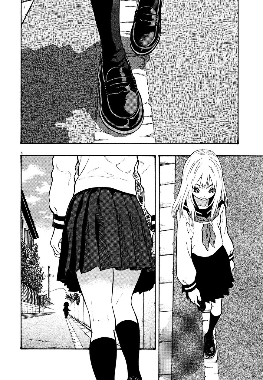 Kyou no Asuka Show Chapter 44 page 4 - Chapter 44 : White Line