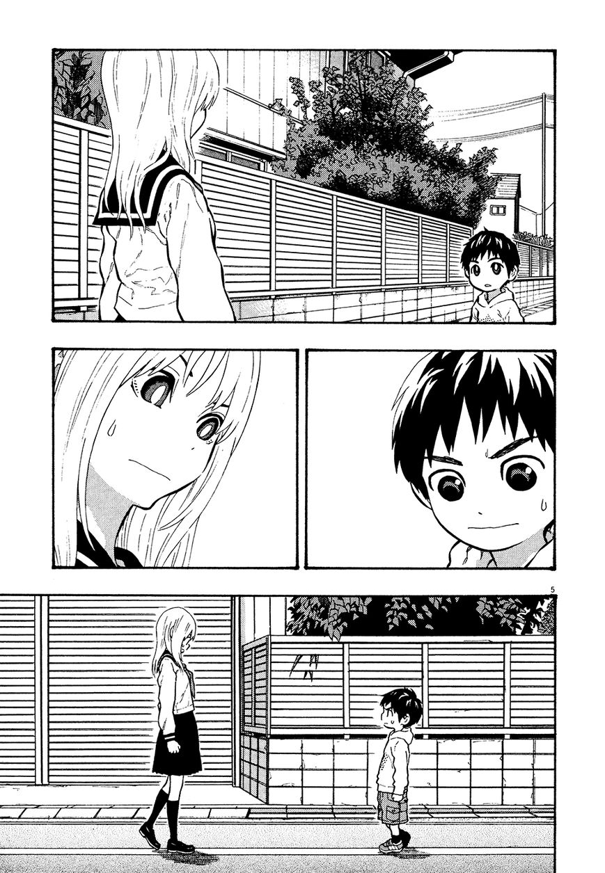 Kyou no Asuka Show Chapter 44 page 5 - Chapter 44 : White Line