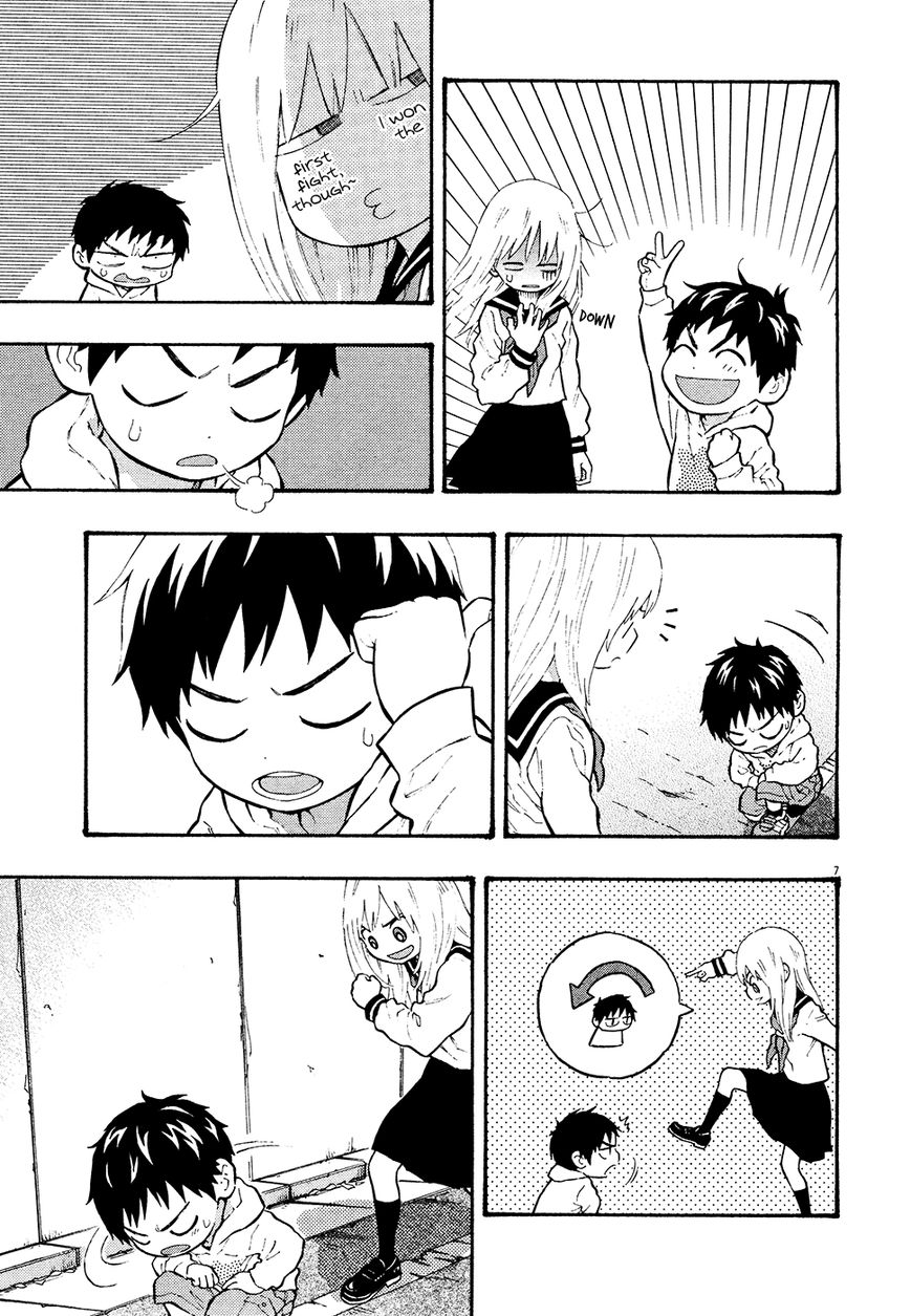 Kyou no Asuka Show Chapter 44 page 7 - Chapter 44 : White Line
