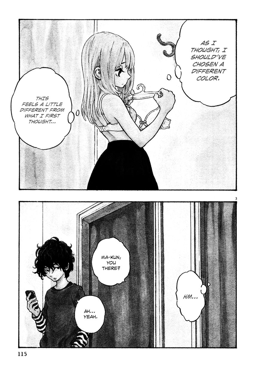 Kyou no Asuka Show Chapter 46 page 3 - Chapter 46 : Lingerie