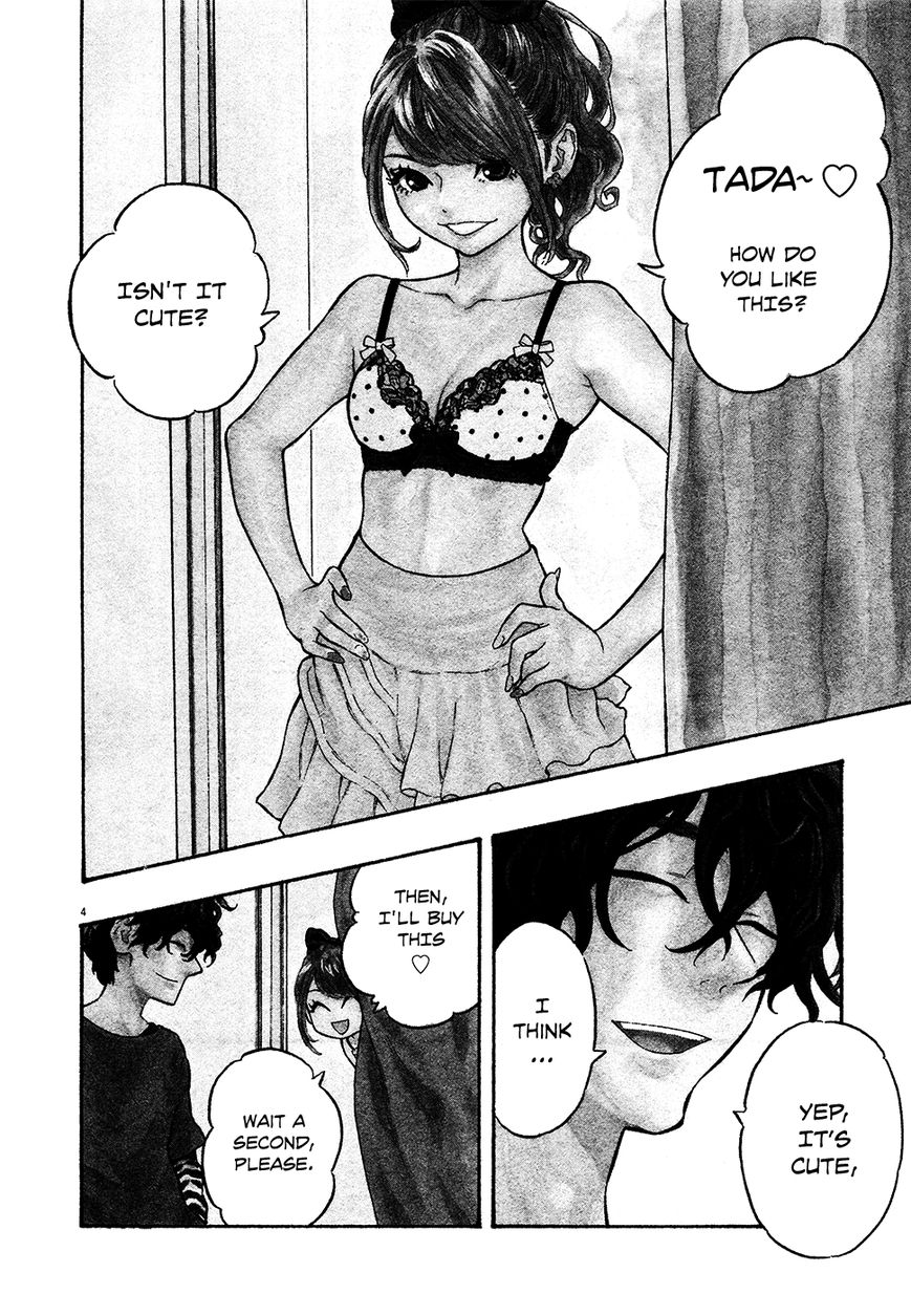 Kyou no Asuka Show Chapter 46 page 4 - Chapter 46 : Lingerie