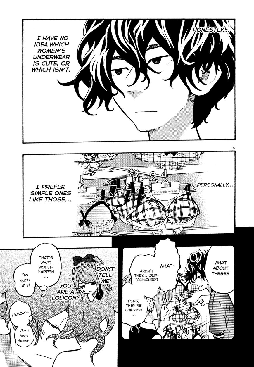 Kyou no Asuka Show Chapter 46 page 5 - Chapter 46 : Lingerie