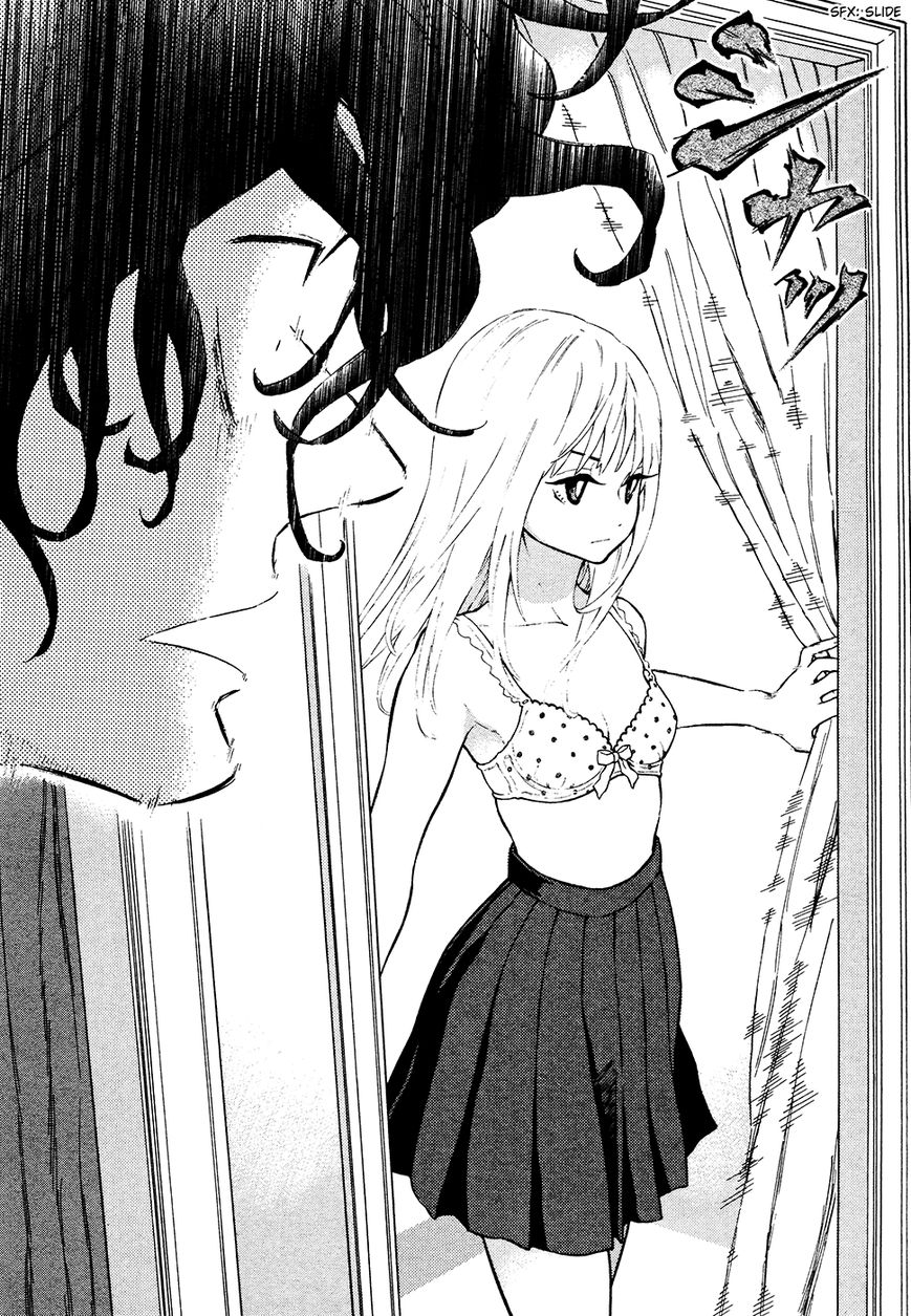 Kyou no Asuka Show Chapter 46 page 6 - Chapter 46 : Lingerie