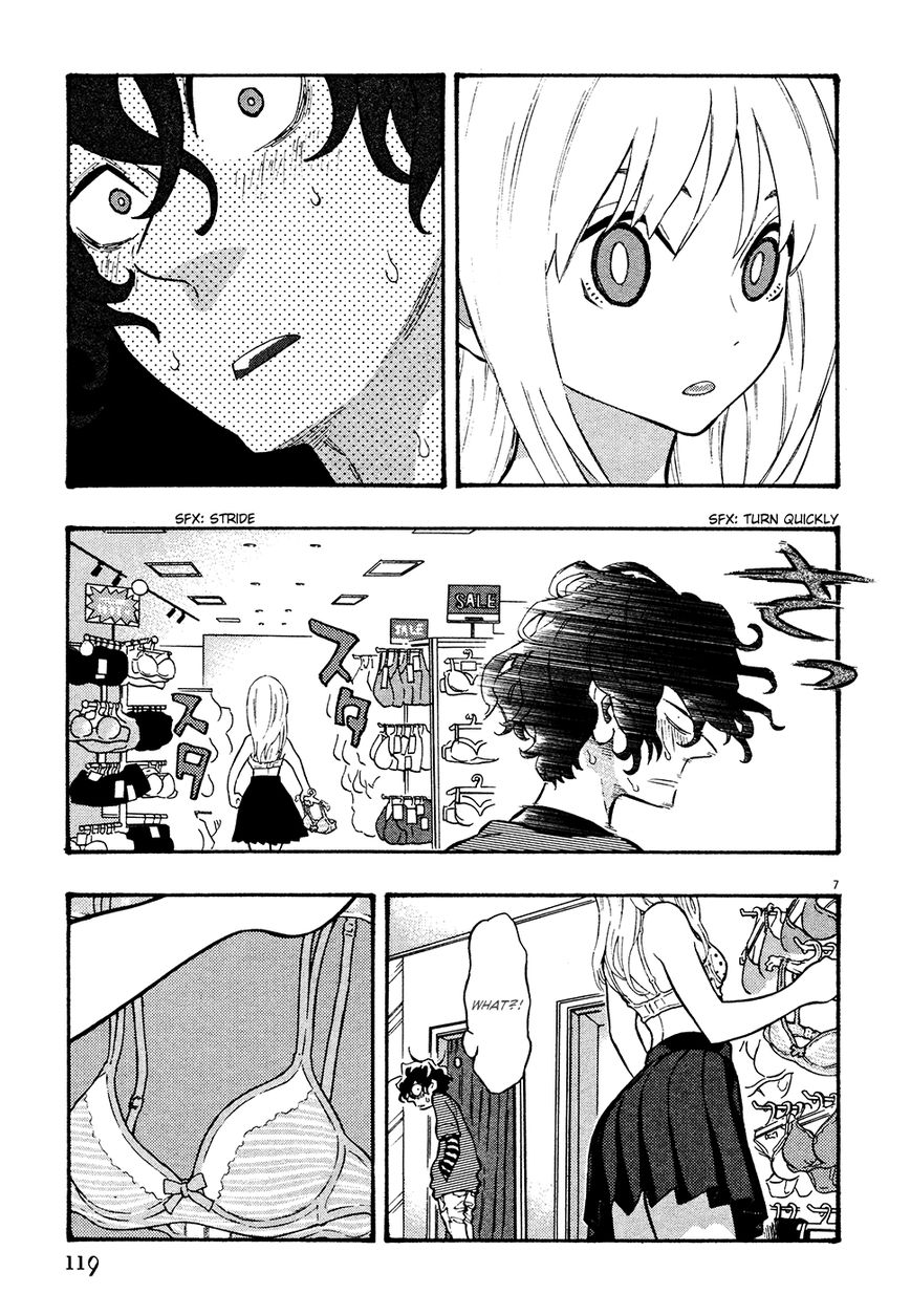 Kyou no Asuka Show Chapter 46 page 7 - Chapter 46 : Lingerie
