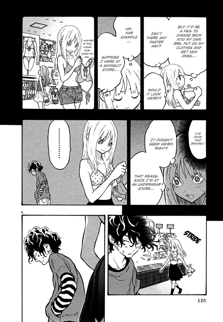 Kyou no Asuka Show Chapter 46 page 8 - Chapter 46 : Lingerie