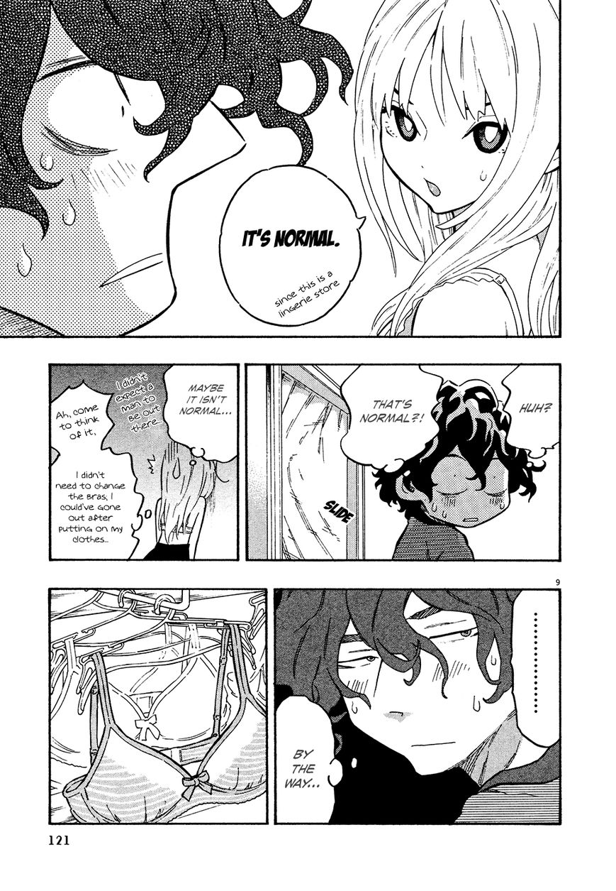 Kyou no Asuka Show Chapter 46 page 9 - Chapter 46 : Lingerie