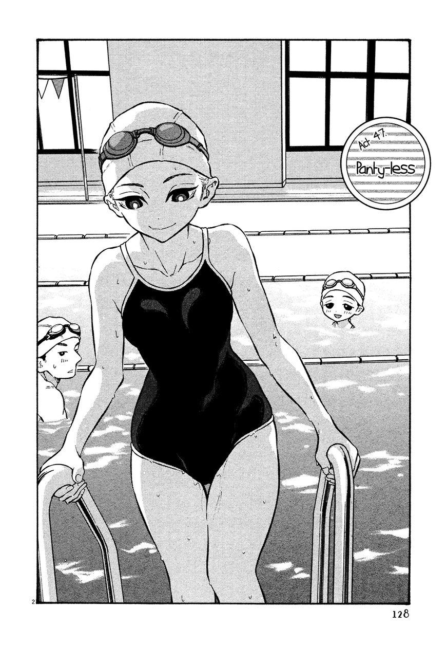 Kyou no Asuka Show Chapter 47 page 2 - Chapter 47 : Panty-less