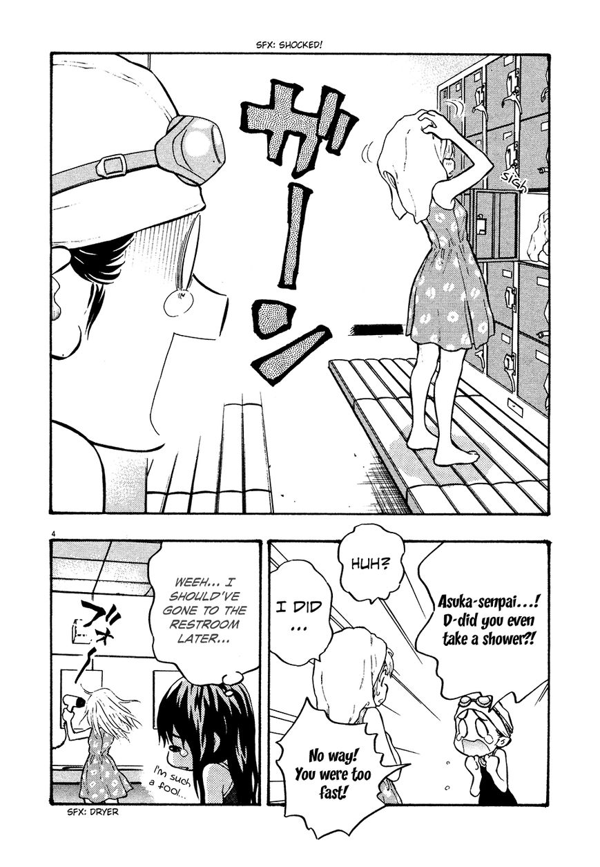 Kyou no Asuka Show Chapter 47 page 4 - Chapter 47 : Panty-less