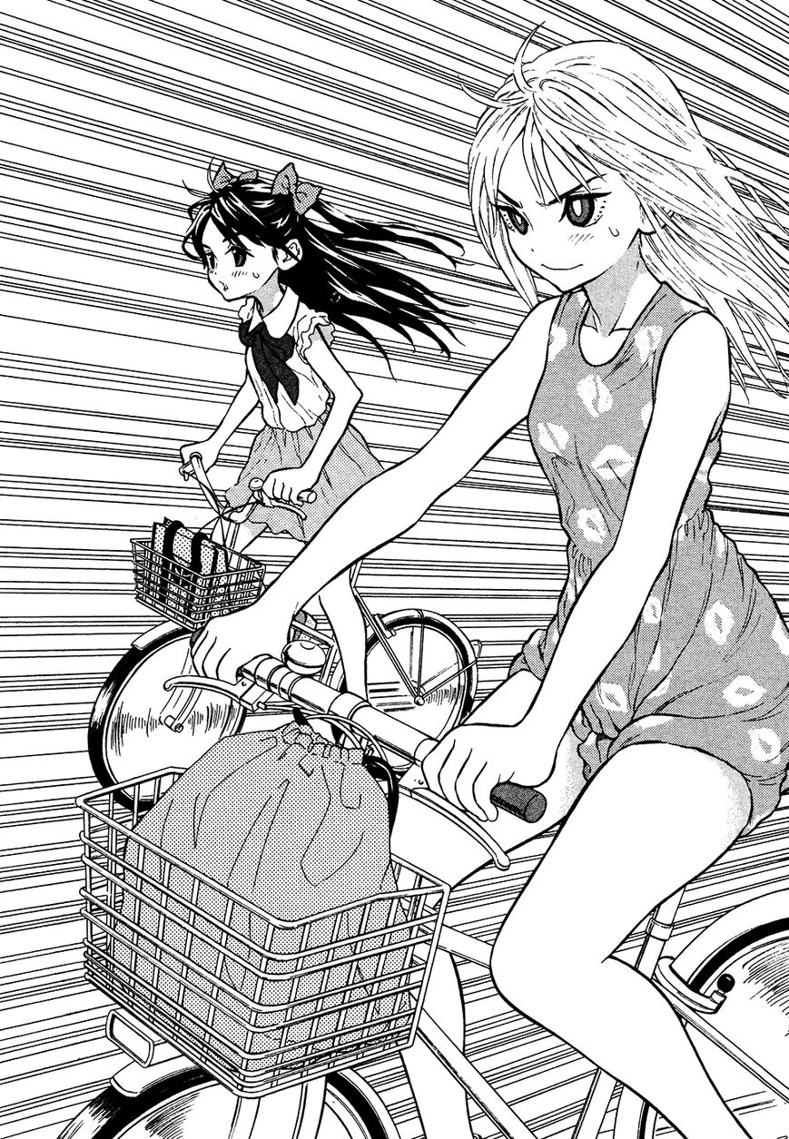 Kyou no Asuka Show Chapter 47 page 8 - Chapter 47 : Panty-less