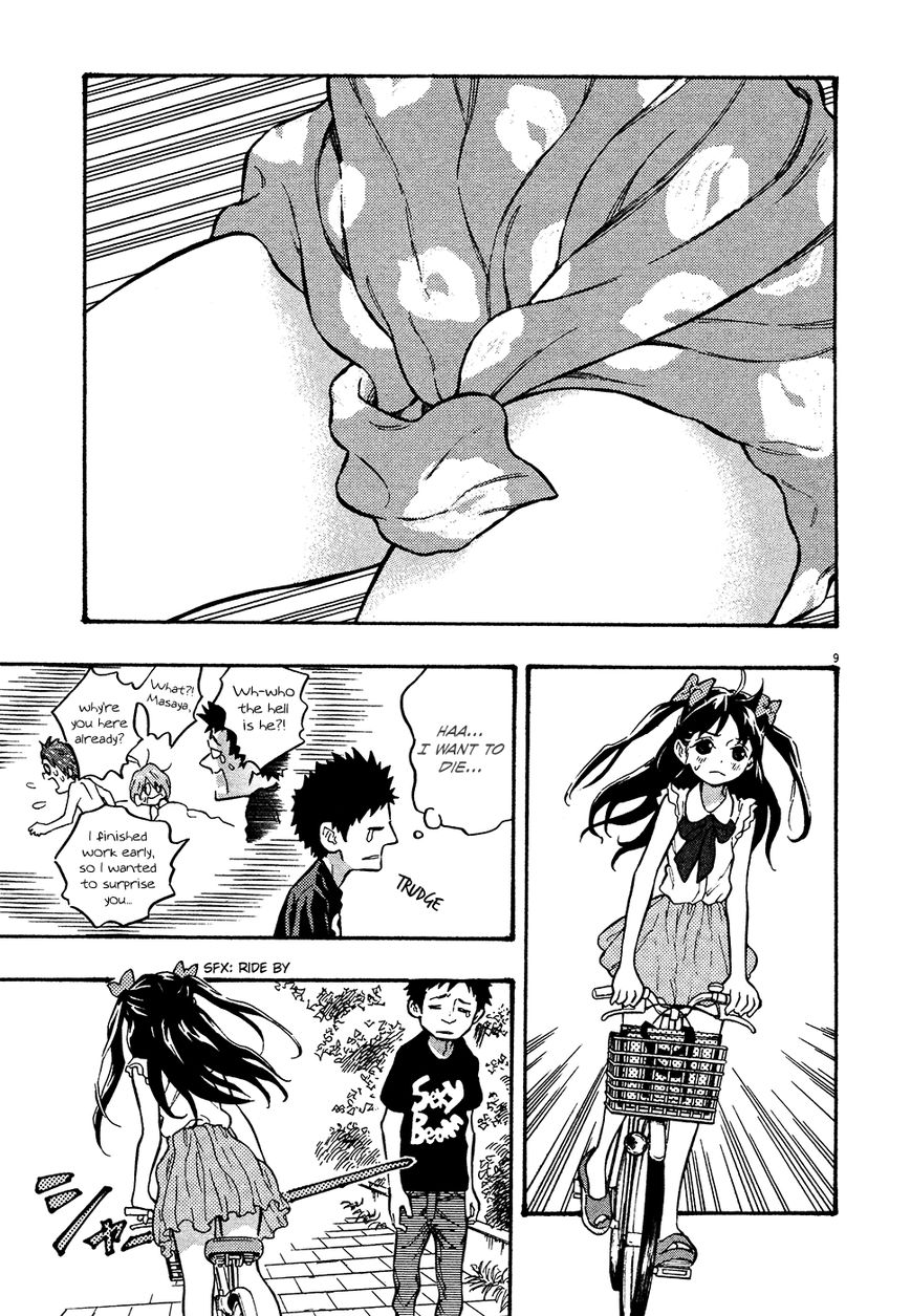 Kyou no Asuka Show Chapter 47 page 9 - Chapter 47 : Panty-less