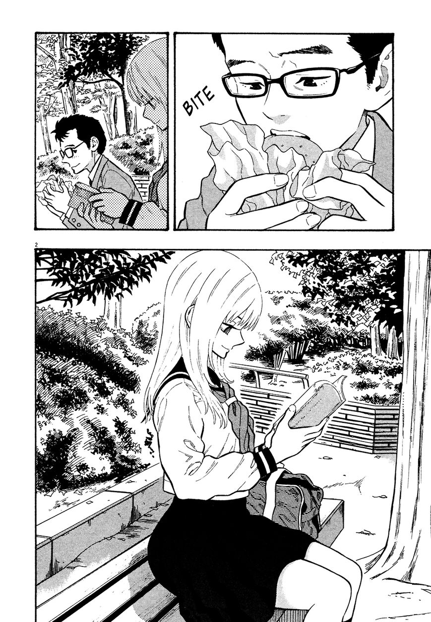 Kyou no Asuka Show Chapter 48 page 2 - Chapter 48 : Asuka