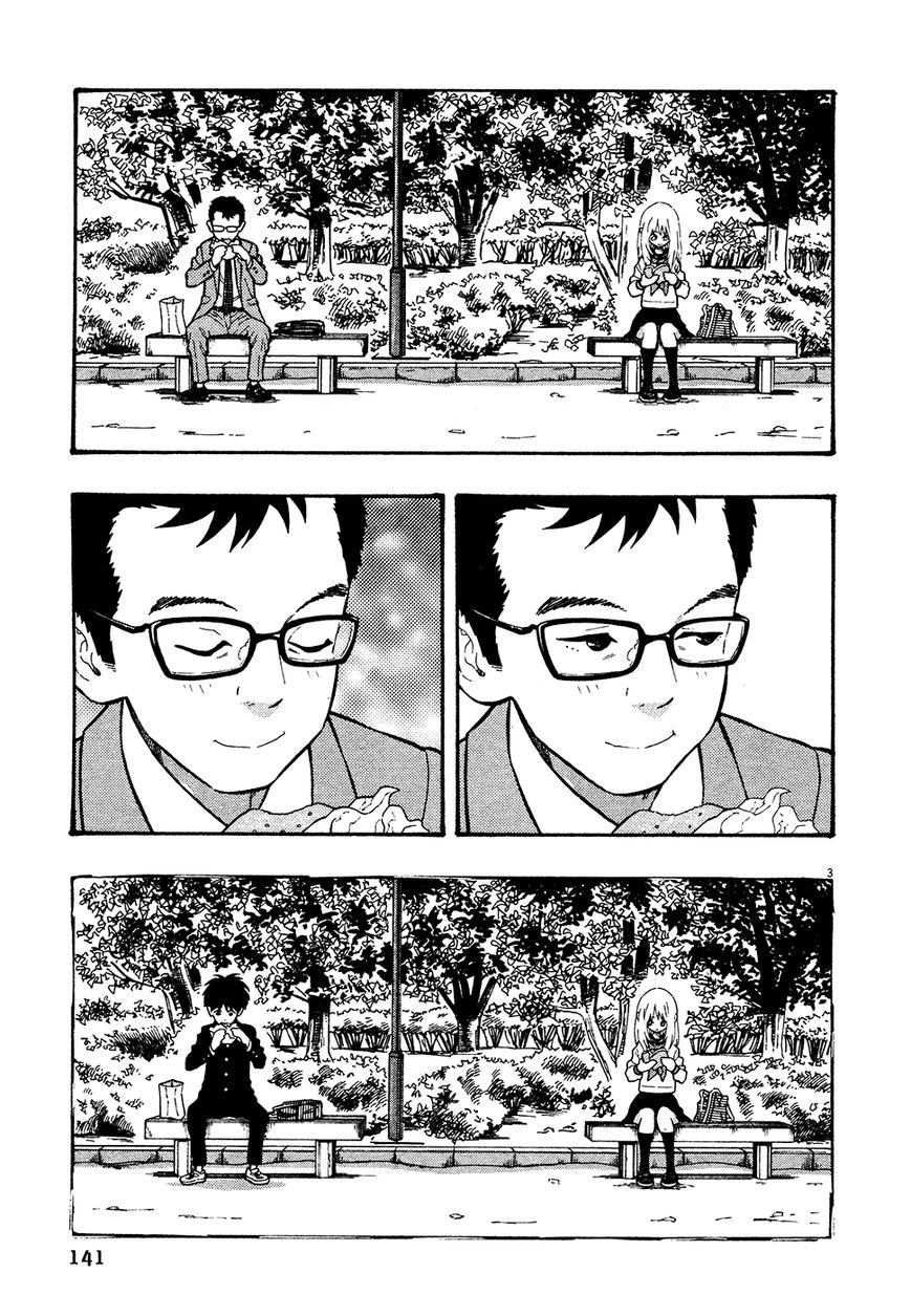 Kyou no Asuka Show Chapter 48 page 3 - Chapter 48 : Asuka