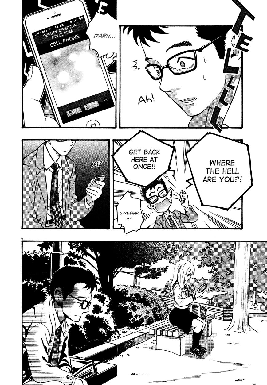 Kyou no Asuka Show Chapter 48 page 6 - Chapter 48 : Asuka