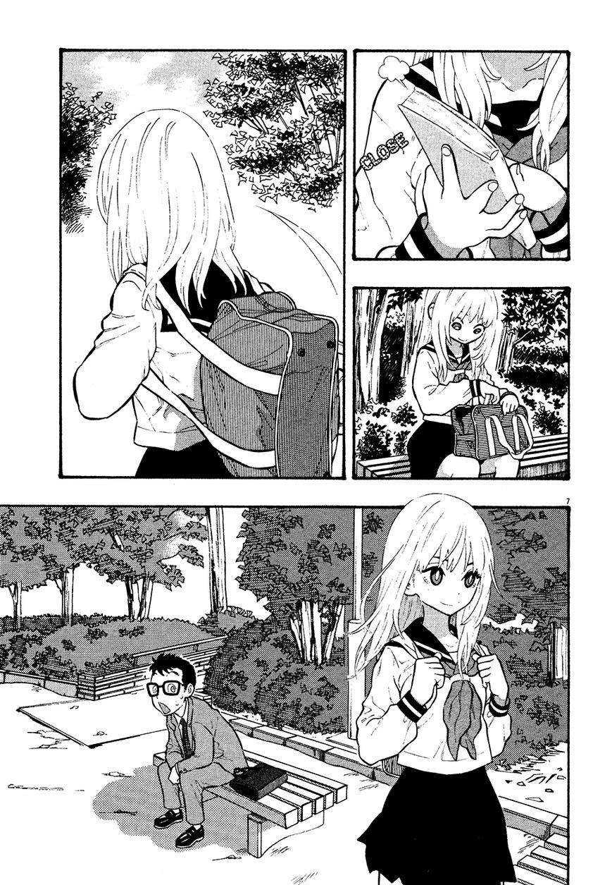 Kyou no Asuka Show Chapter 48 page 7 - Chapter 48 : Asuka