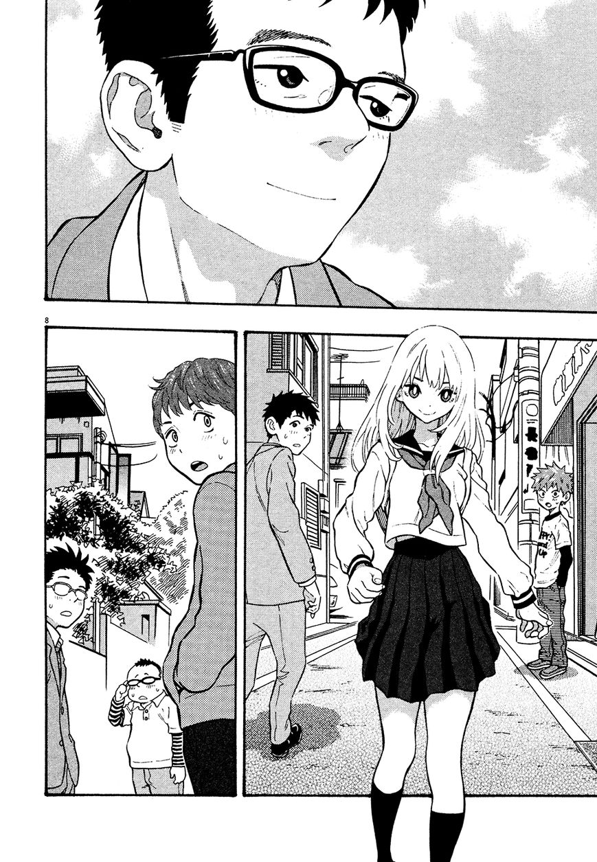 Kyou no Asuka Show Chapter 48 page 8 - Chapter 48 : Asuka