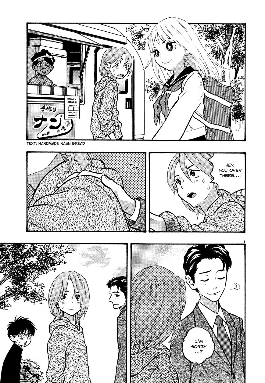 Kyou no Asuka Show Chapter 48 page 9 - Chapter 48 : Asuka