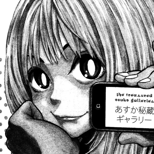 Kyou no Asuka Show Chapter 48 : Asuka cover