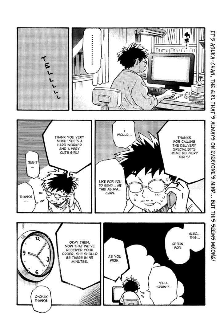 Kyou no Asuka Show Chapter 5 page 2 - Chapter 5 : The Working Beauty, Asuka-chan.