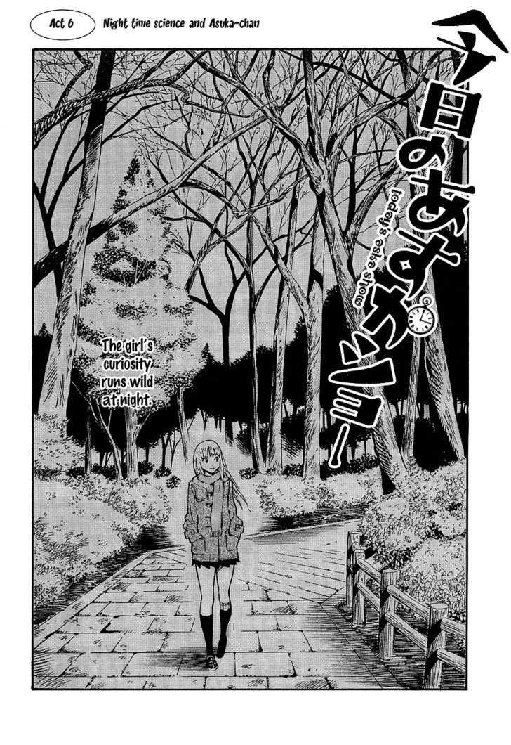 Kyou no Asuka Show Chapter 6 page 2 - Chapter 6 : Night time science and Asuka-chan