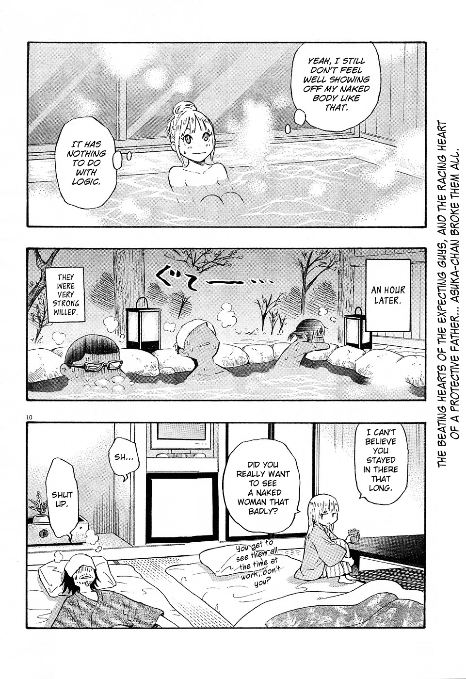 Kyou no Asuka Show Chapter 7 page 10 - Chapter 7 : Asuka-chan is thinking seriously about the Mixed Baths