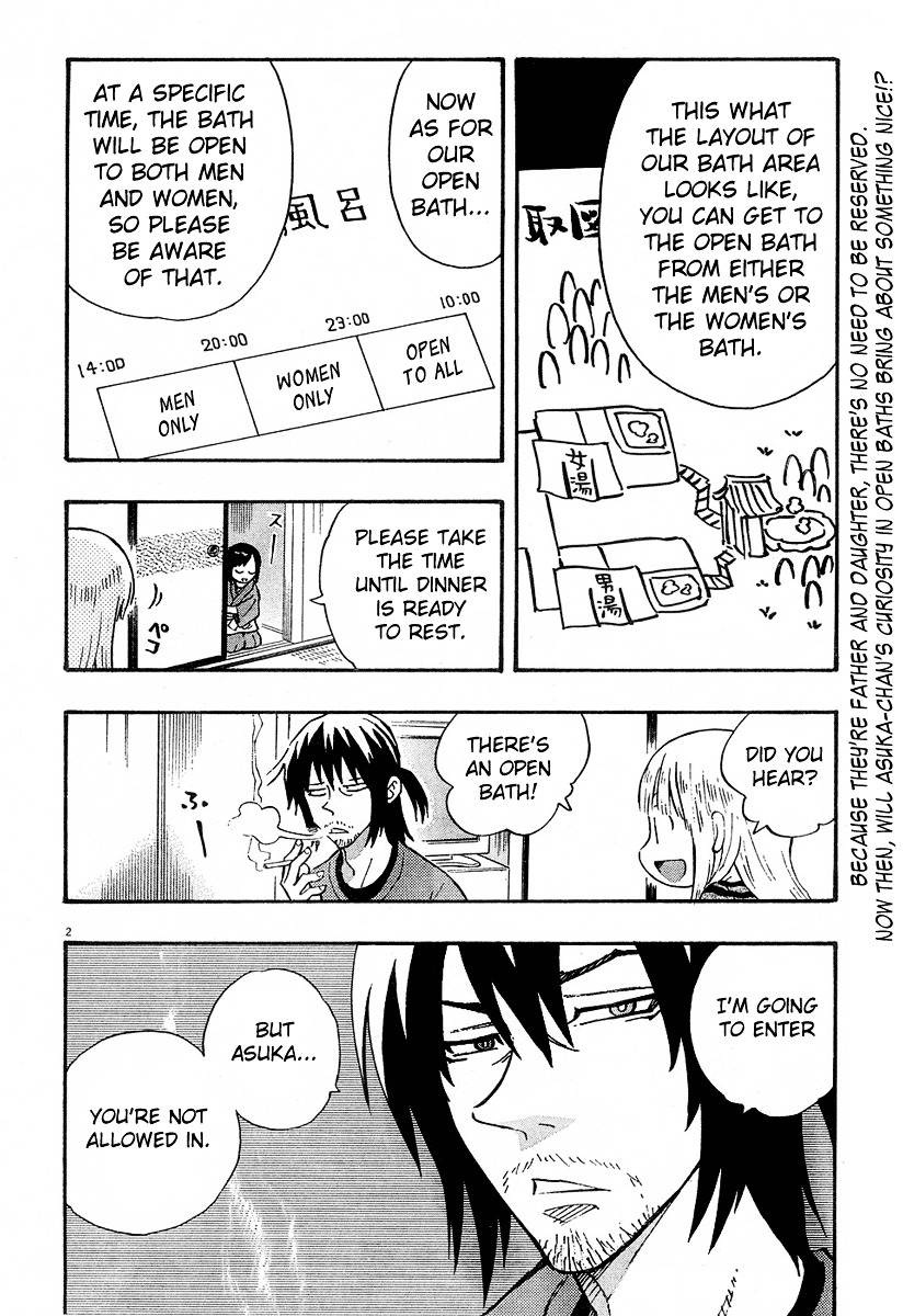 Kyou no Asuka Show Chapter 7 page 2 - Chapter 7 : Asuka-chan is thinking seriously about the Mixed Baths