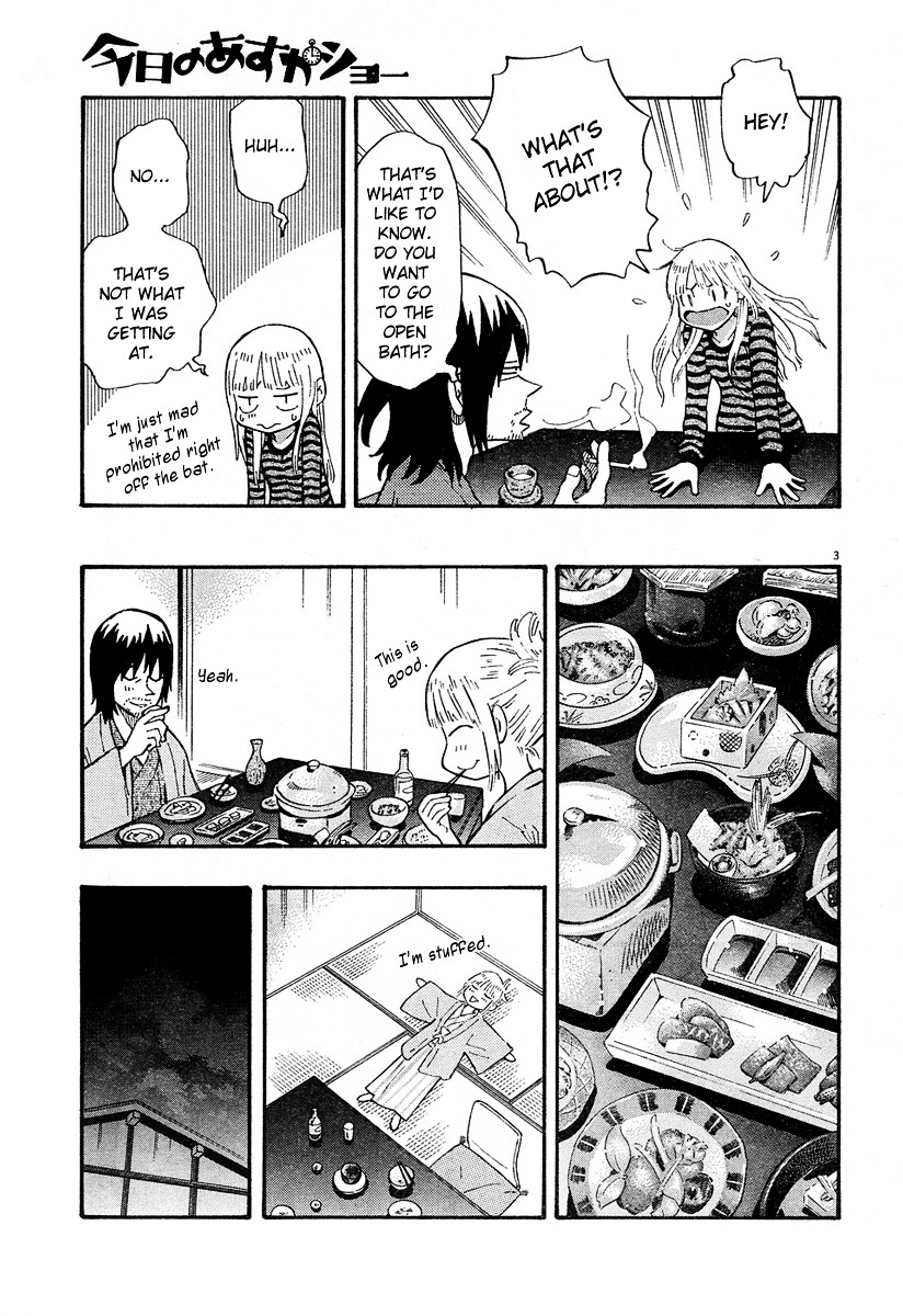 Kyou no Asuka Show Chapter 7 page 3 - Chapter 7 : Asuka-chan is thinking seriously about the Mixed Baths