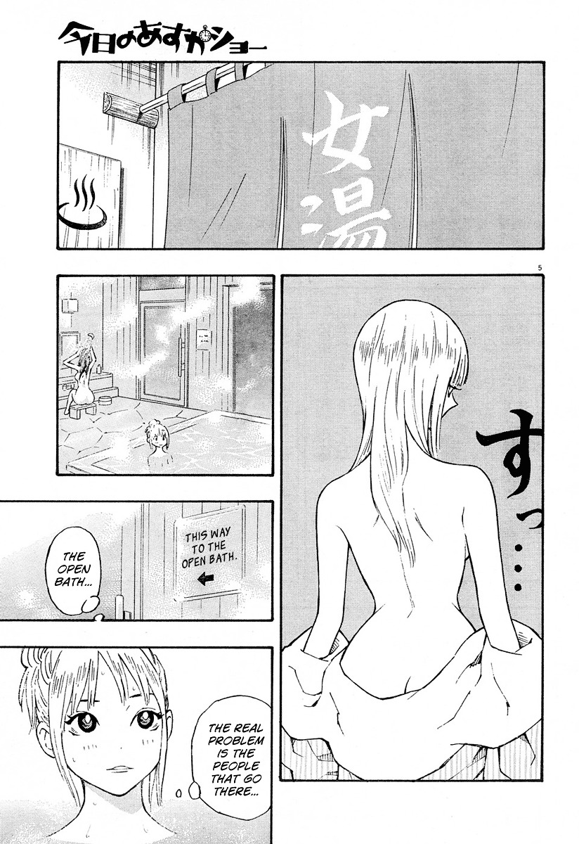 Kyou no Asuka Show Chapter 7 page 5 - Chapter 7 : Asuka-chan is thinking seriously about the Mixed Baths