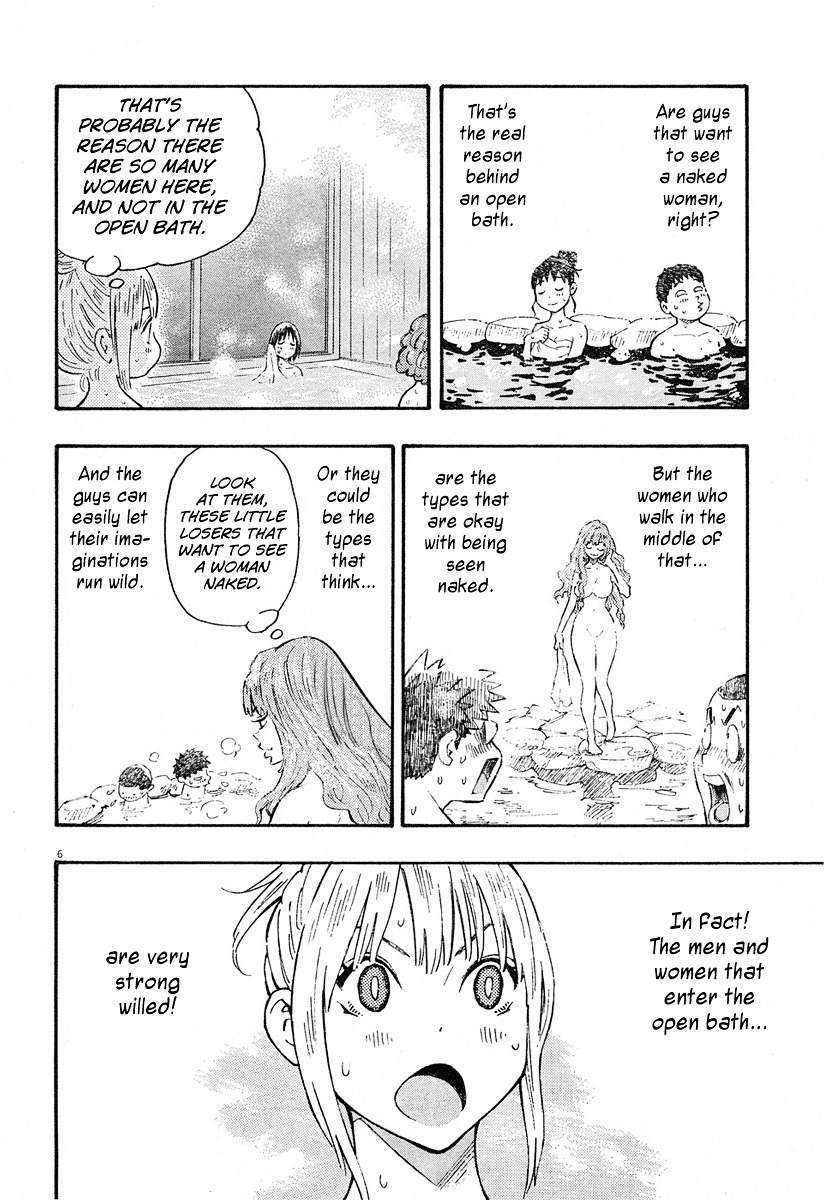 Kyou no Asuka Show Chapter 7 page 6 - Chapter 7 : Asuka-chan is thinking seriously about the Mixed Baths