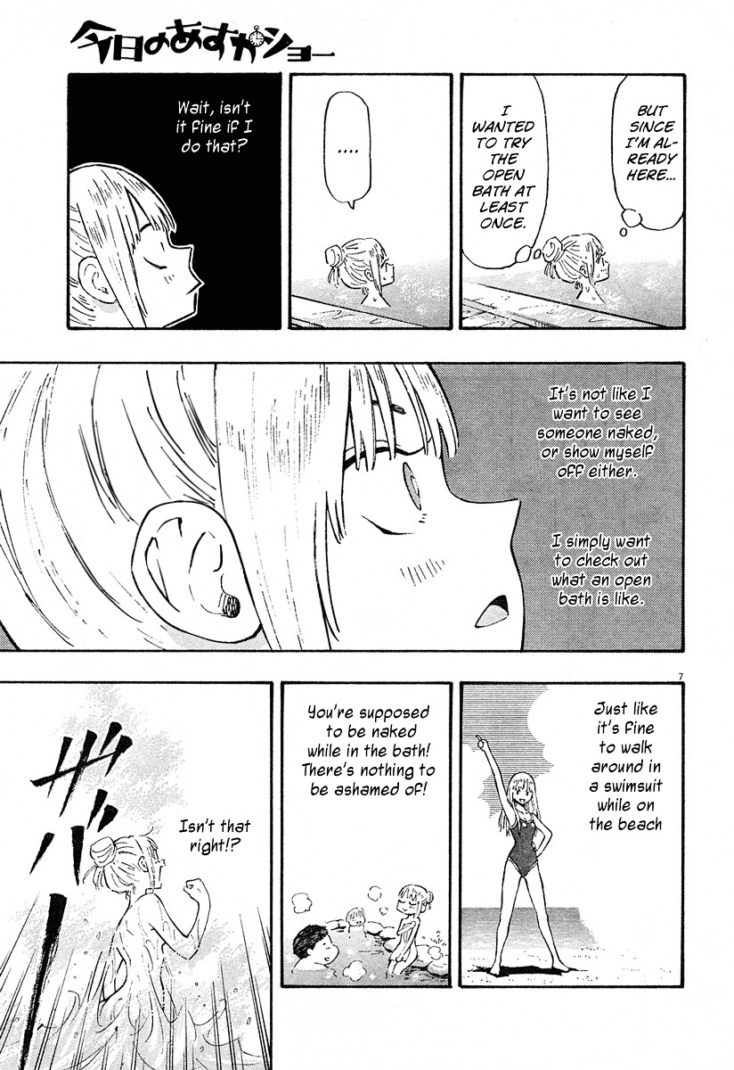 Kyou no Asuka Show Chapter 7 page 7 - Chapter 7 : Asuka-chan is thinking seriously about the Mixed Baths