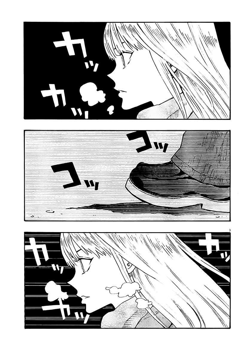 Kyou no Asuka Show Chapter 8 page 3 - Chapter 8 : Run, Asuka-chan, Run!!