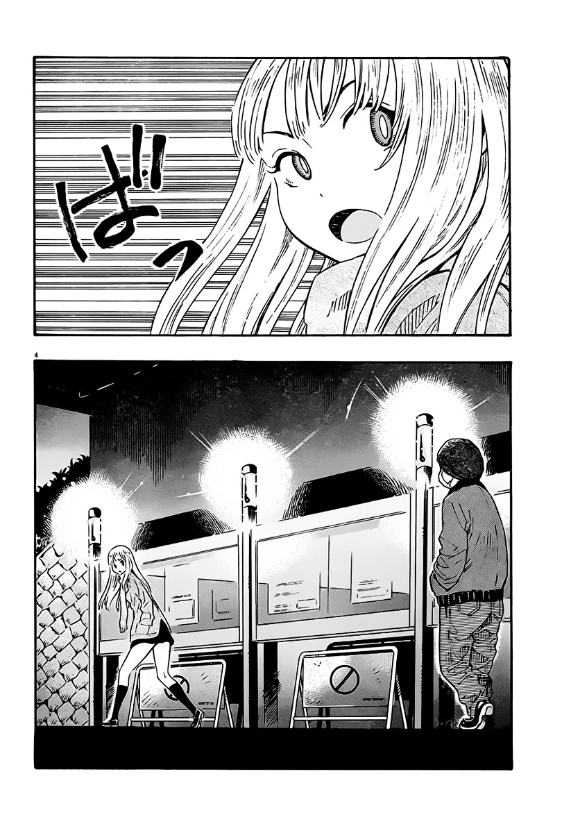 Kyou no Asuka Show Chapter 8 page 4 - Chapter 8 : Run, Asuka-chan, Run!!