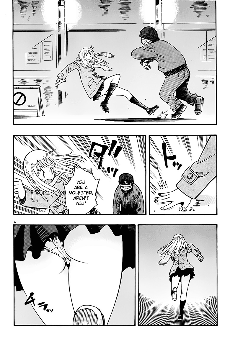 Kyou no Asuka Show Chapter 8 page 6 - Chapter 8 : Run, Asuka-chan, Run!!