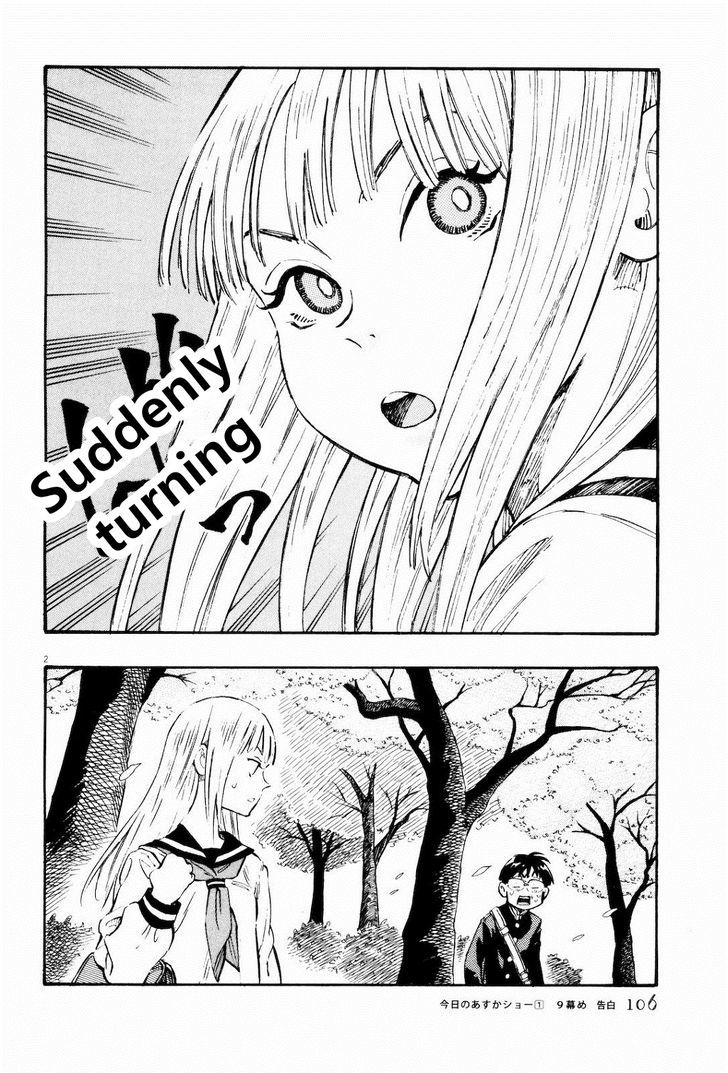 Kyou no Asuka Show Chapter 9 page 2 - Chapter 9 : Confession