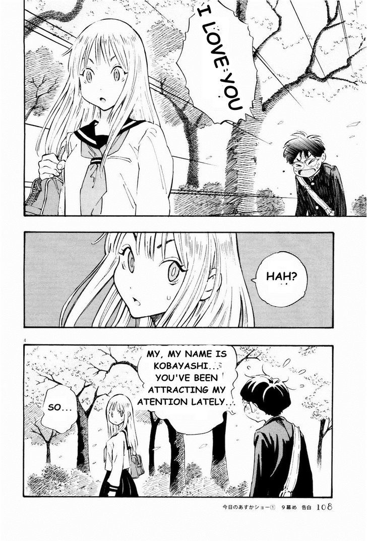 Kyou no Asuka Show Chapter 9 page 4 - Chapter 9 : Confession
