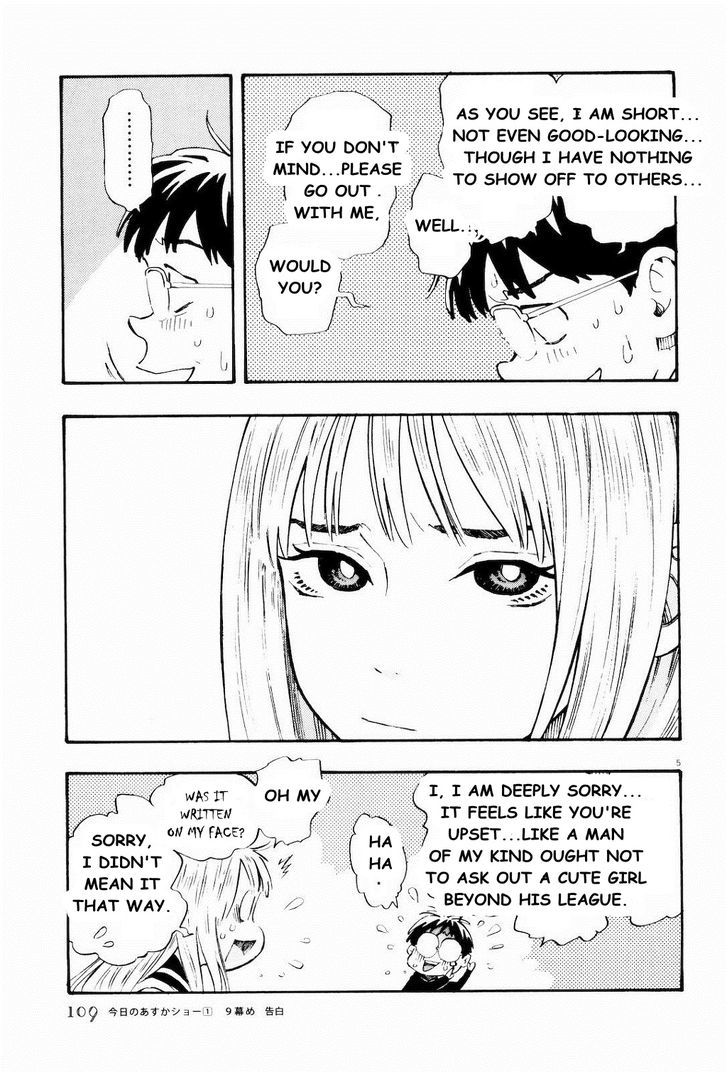 Kyou no Asuka Show Chapter 9 page 5 - Chapter 9 : Confession