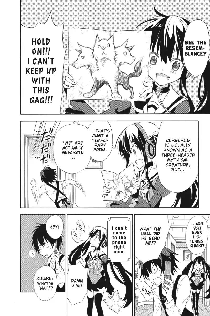 Kyou no Cerberus Chapter 0 page 11 - Chapter 0: Cerberus Arrives
