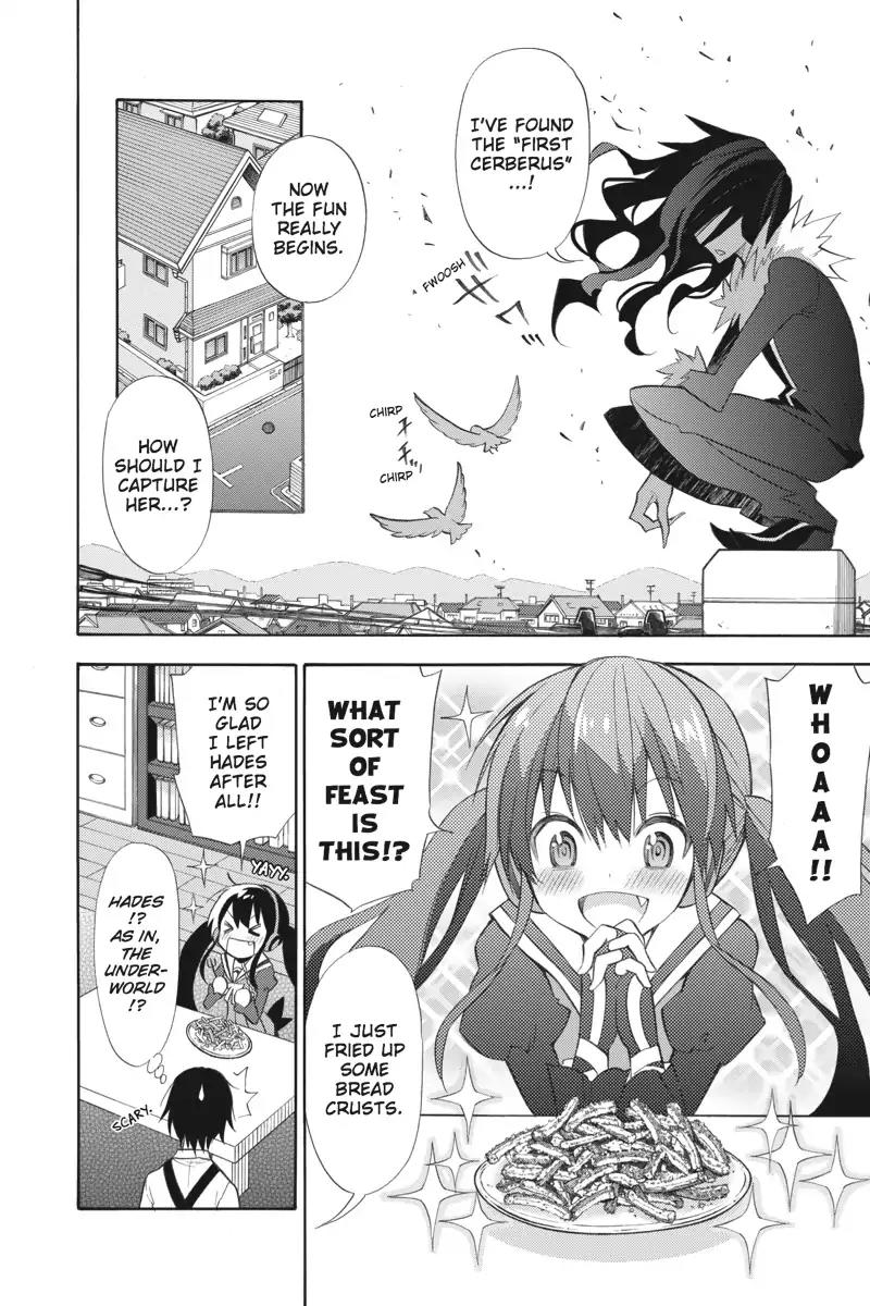 Kyou no Cerberus Chapter 0 page 15 - Chapter 0: Cerberus Arrives