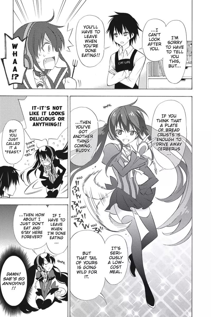 Kyou no Cerberus Chapter 0 page 16 - Chapter 0: Cerberus Arrives