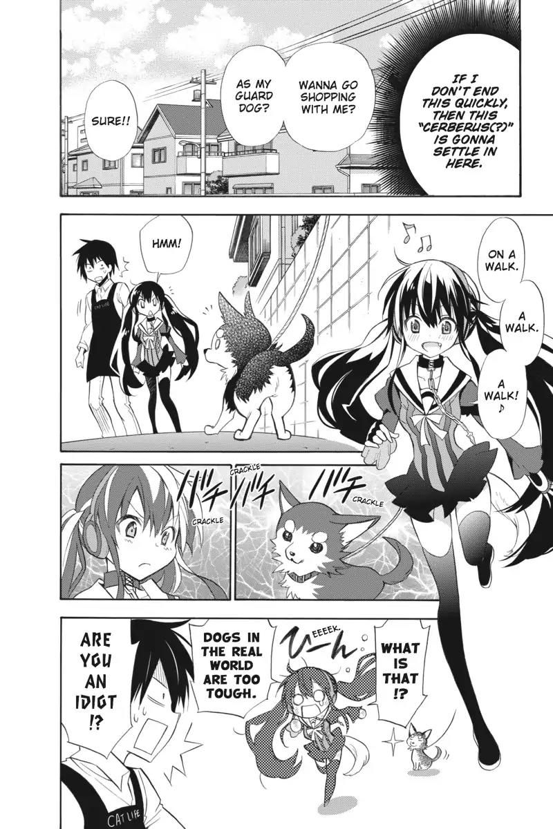 Kyou no Cerberus Chapter 0 page 17 - Chapter 0: Cerberus Arrives