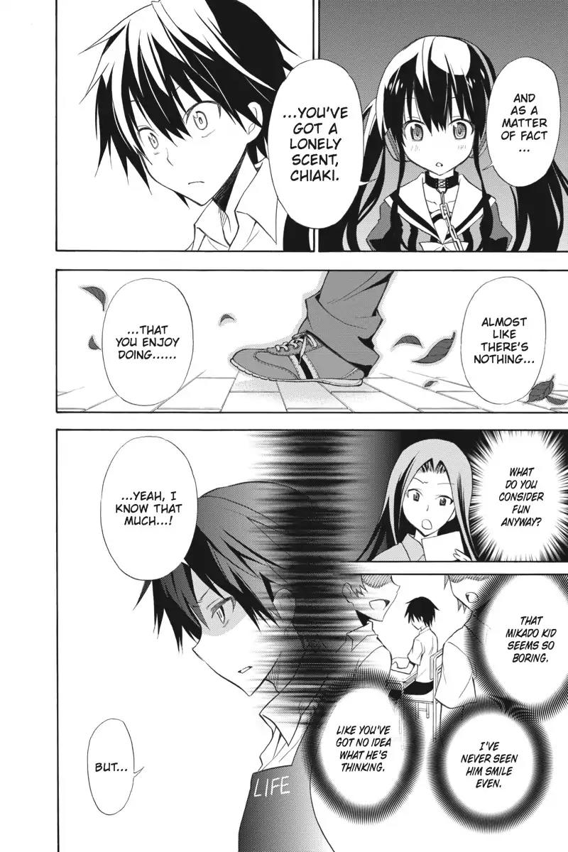 Kyou no Cerberus Chapter 0 page 19 - Chapter 0: Cerberus Arrives