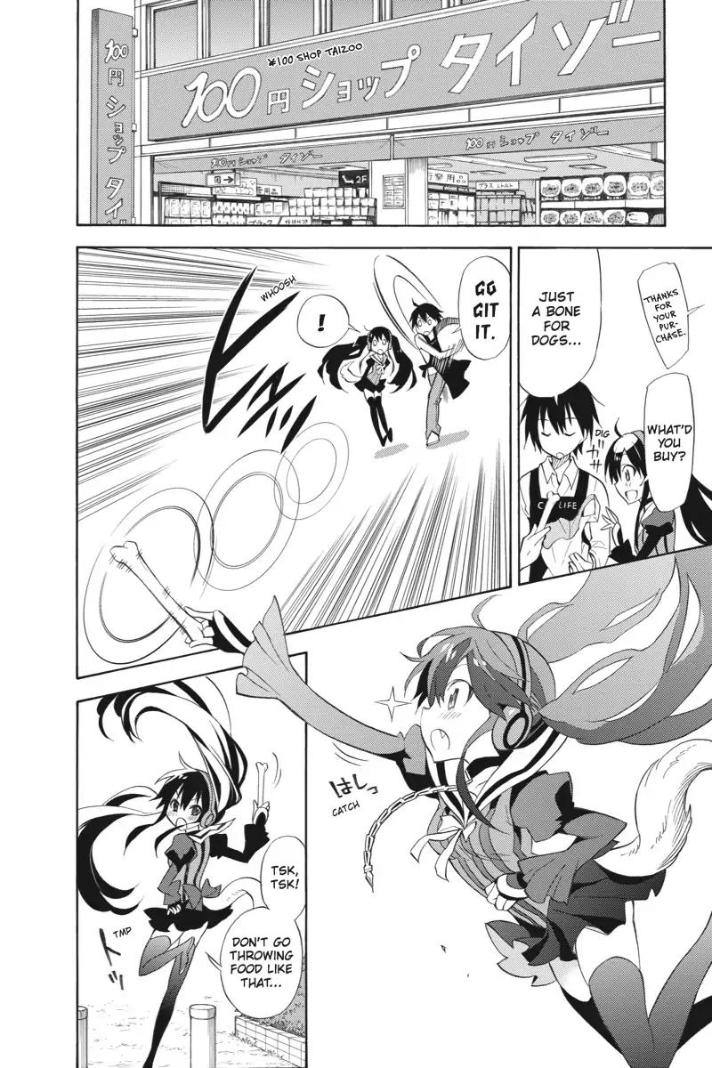 Kyou no Cerberus Chapter 0 page 21 - Chapter 0: Cerberus Arrives